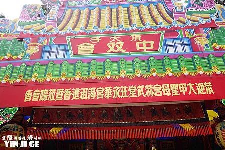 nEO_IMG_DSC00096.JPG