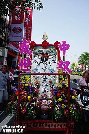nEO_IMG_DSC00245.JPG