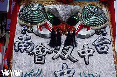 nEO_IMG_DSC00246.JPG
