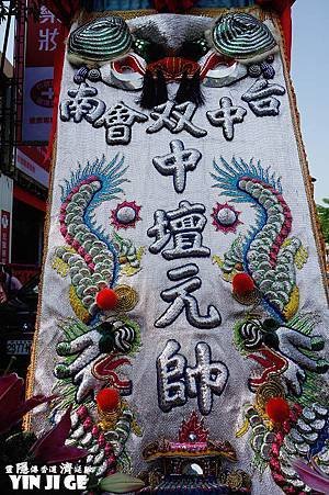 nEO_IMG_DSC00247.JPG