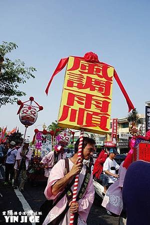 nEO_IMG_DSC00250.JPG