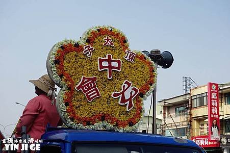 nEO_IMG_DSC00284.JPG