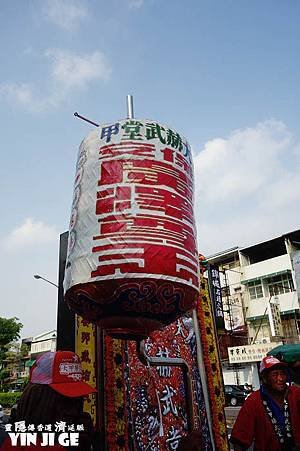 nEO_IMG_DSC00296.JPG