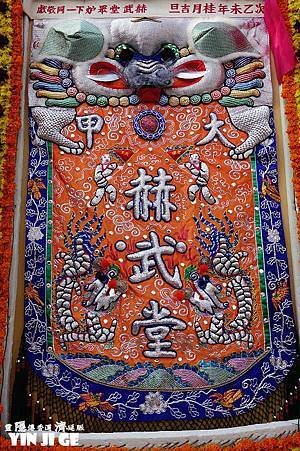 nEO_IMG_DSC00297.JPG