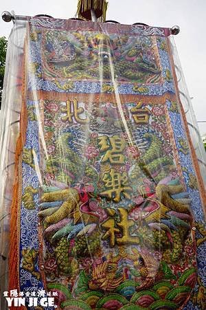 nEO_IMG_DSC00302.JPG