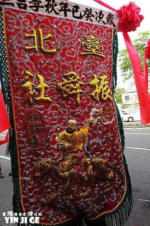 nEO_IMG_DSC00304.JPG
