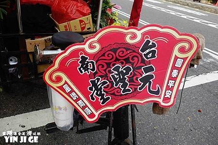 nEO_IMG_DSC00307.JPG