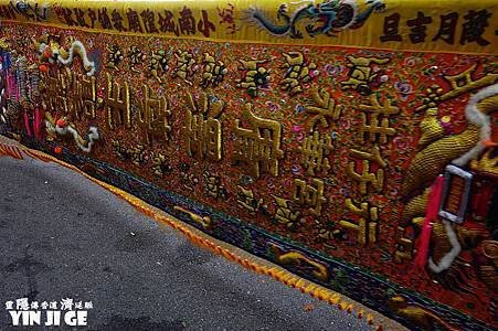 nEO_IMG_DSC00411.JPG