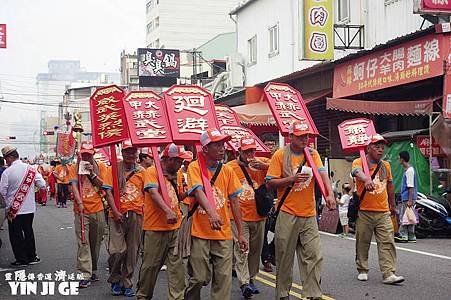 nEO_IMG_DSC00513.JPG