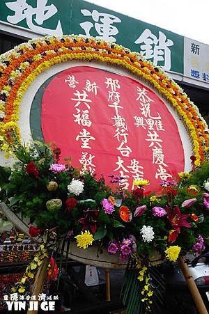 nEO_IMG_DSC00539.JPG