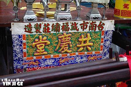 nEO_IMG_DSC00540.JPG