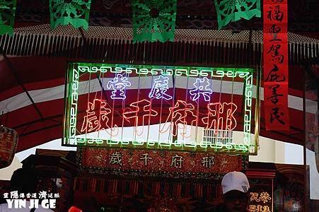 nEO_IMG_DSC00555.JPG