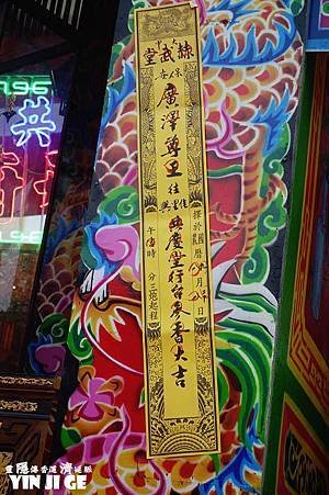 nEO_IMG_DSC00560.JPG