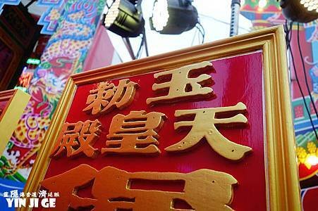 nEO_IMG_DSC00561.JPG