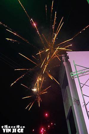 nEO_IMG_DSC00633.JPG