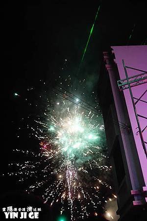 nEO_IMG_DSC00634.JPG