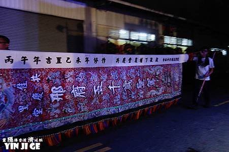 nEO_IMG_DSC00650.JPG