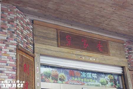 nEO_IMG_DSC01096.JPG
