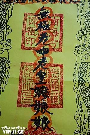 nEO_IMG_DSC01183.JPG