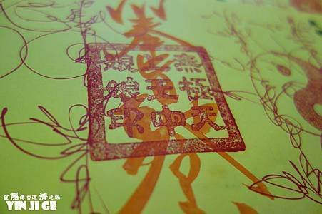 nEO_IMG_DSC01184.JPG