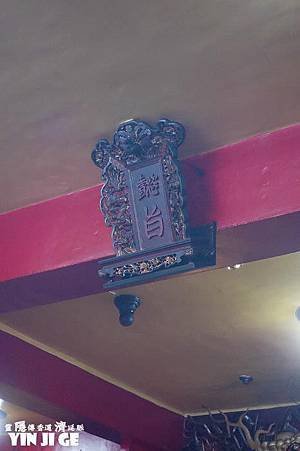 nEO_IMG_DSC01193.JPG