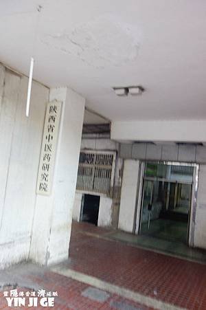 nEO_IMG_DSC07846.jpg