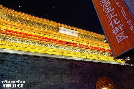 nEO_IMG_DSC07866.jpg