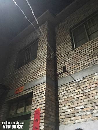 nEO_IMG_IMG_0483.jpg
