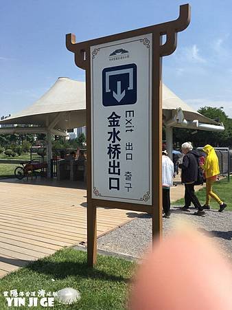 nEO_IMG_IMG_0488.jpg