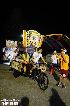 nEO_IMG_DSC09238.jpg