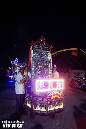 nEO_IMG_DSC09296.jpg