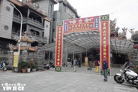 nEO_IMG_DSC00395.jpg