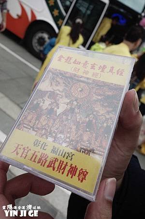 nEO_IMG_DSC00472.jpg
