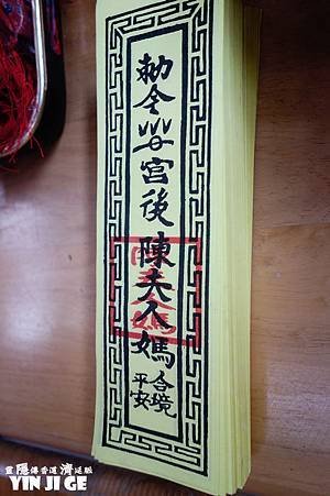nEO_IMG_DSC02658.jpg