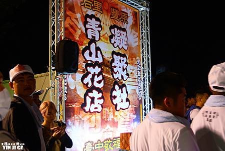 nEO_IMG_IMG_0719.jpg