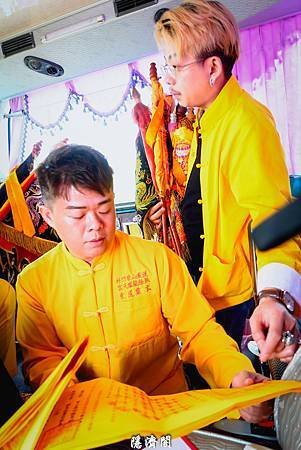 ☞2025驪山阿嬤戶外教學之旅【一】