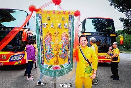 ☞2025驪山阿嬤戶外教學之旅【一】
