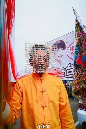 ☞2025驪山阿嬤戶外教學之旅【一】