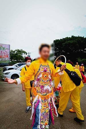 ☞2025驪山阿嬤戶外教學之旅【一】
