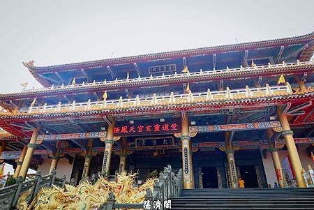 ☞2025驪山阿嬤戶外教學之旅【一】