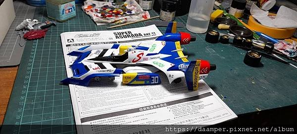 20220415_211620.jpg