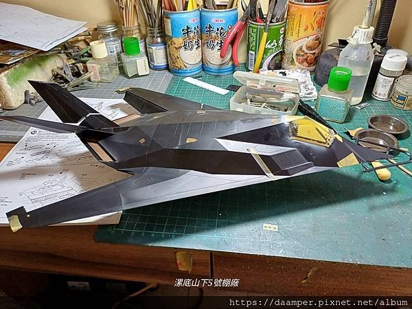 TAMIYA 1/48 F-117A