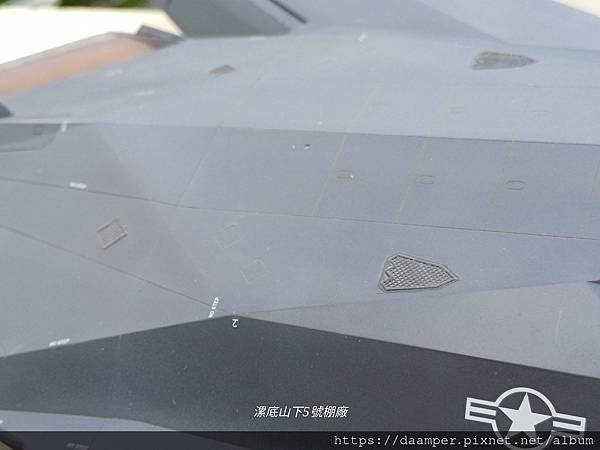 TAMIYA 1/48 F-117A