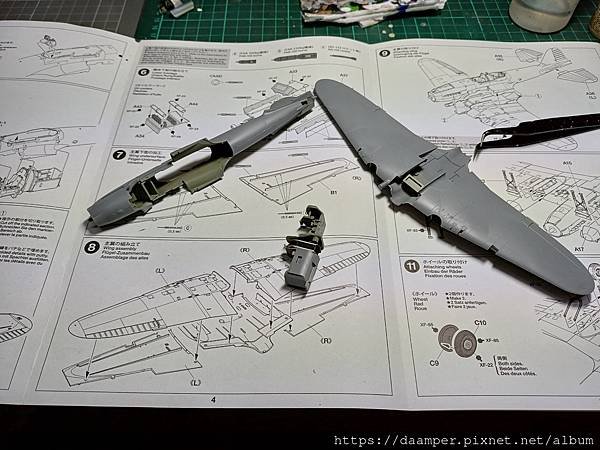 TAMIYA 1/72 IL-2