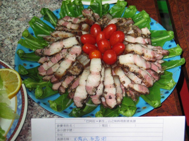 特色餐飲