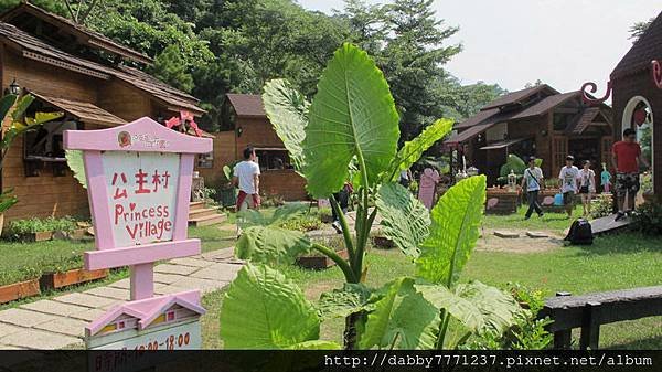 安妮公主花園