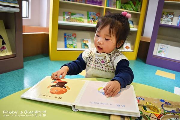 新竹樂遊親子餐廳