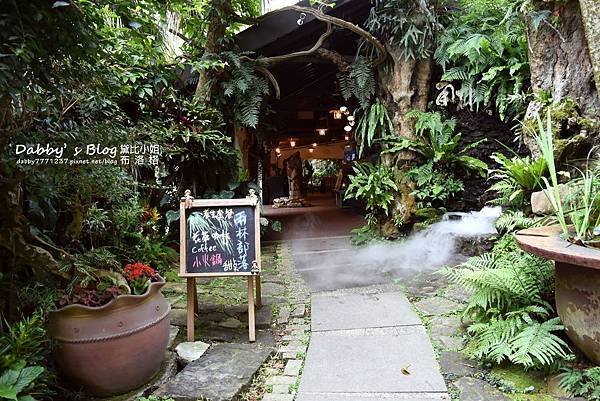 花露休閒農場