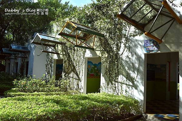 小叮噹主題樂園