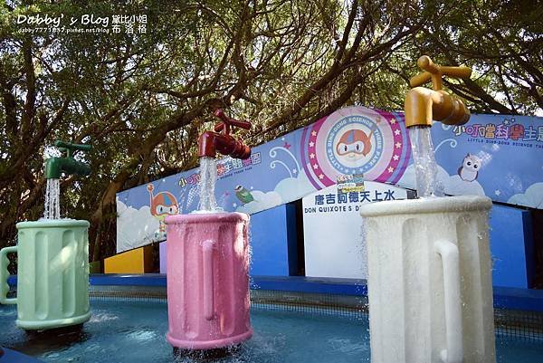 小叮噹主題樂園